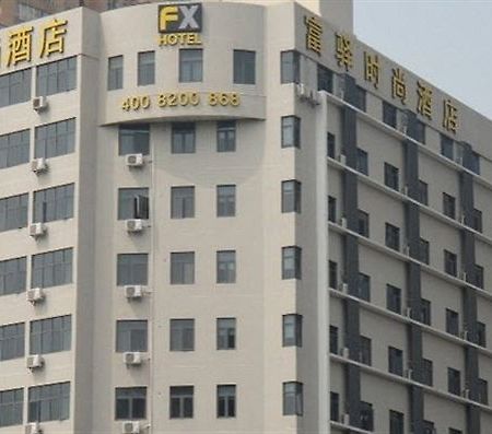 Fx Hotel East Lake Park Shenzhen Buitenkant foto