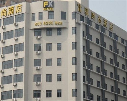 Fx Hotel East Lake Park Shenzhen Buitenkant foto