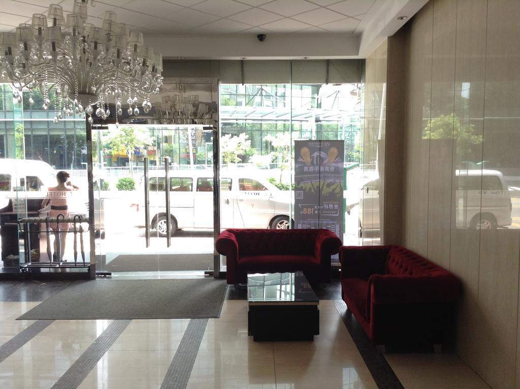 Fx Hotel East Lake Park Shenzhen Buitenkant foto